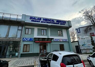 Diagnostic center Dialab Med Service, Tashkent, photo