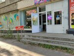 Рыбный № 1 (Guseva Boulevard, 18), fish and seafood