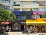 İnka Tattoo Studio (Antalya, Muratpasa District, Ataturk Avenue, 77B), tattoo studio