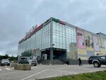 Autodoc.ru (Akademicheskaya ulitsa, 15), auto parts and auto goods store