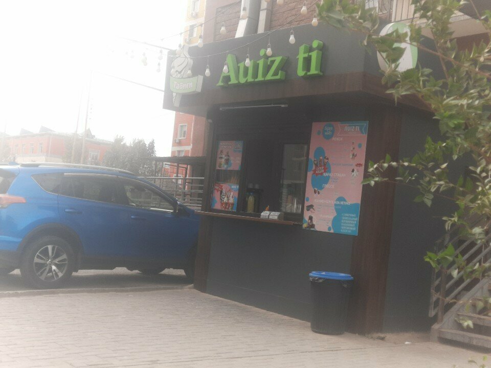 Ice cream Taste, Chimkent, photo