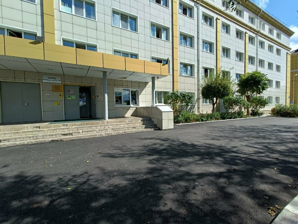 Fast food Буфет, Vladivostok, photo