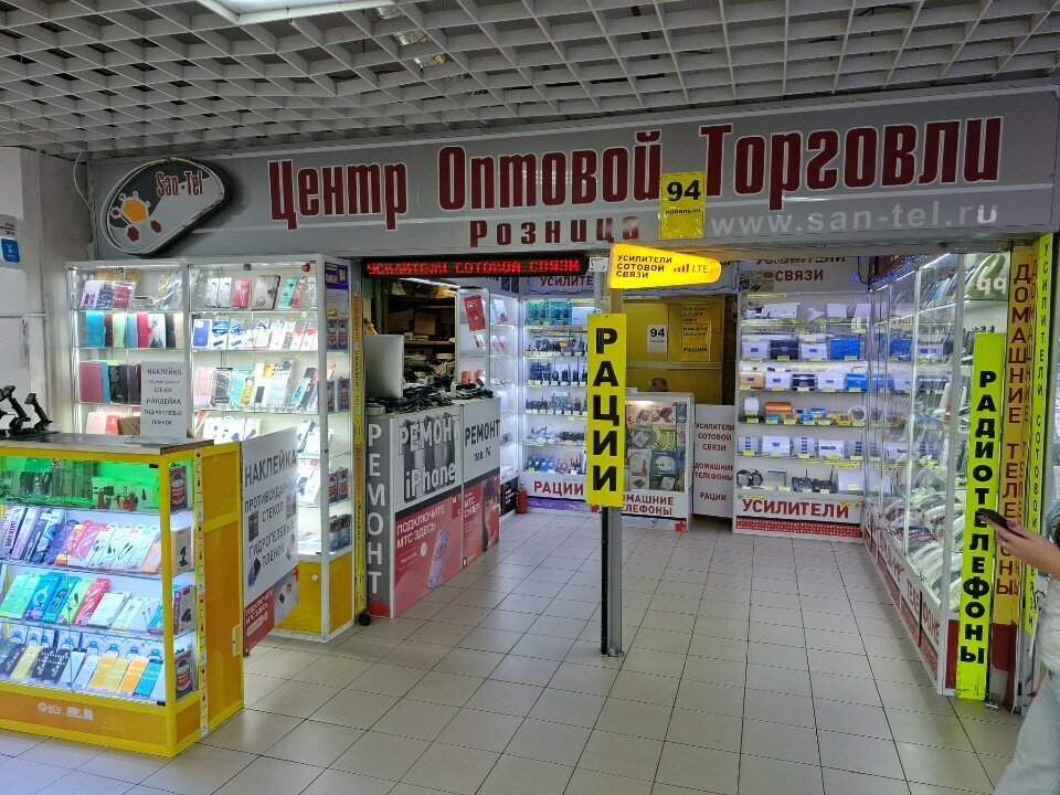 Items for mobile phones San Tel, Moscow, photo
