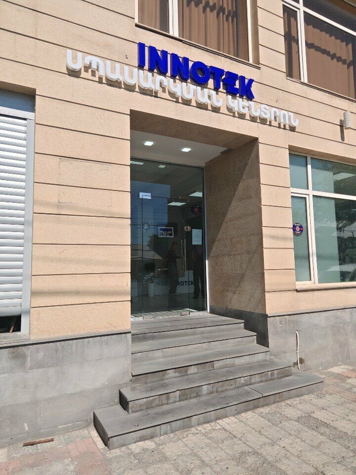 Electrical equipment repairs Innotek, Yerevan, photo