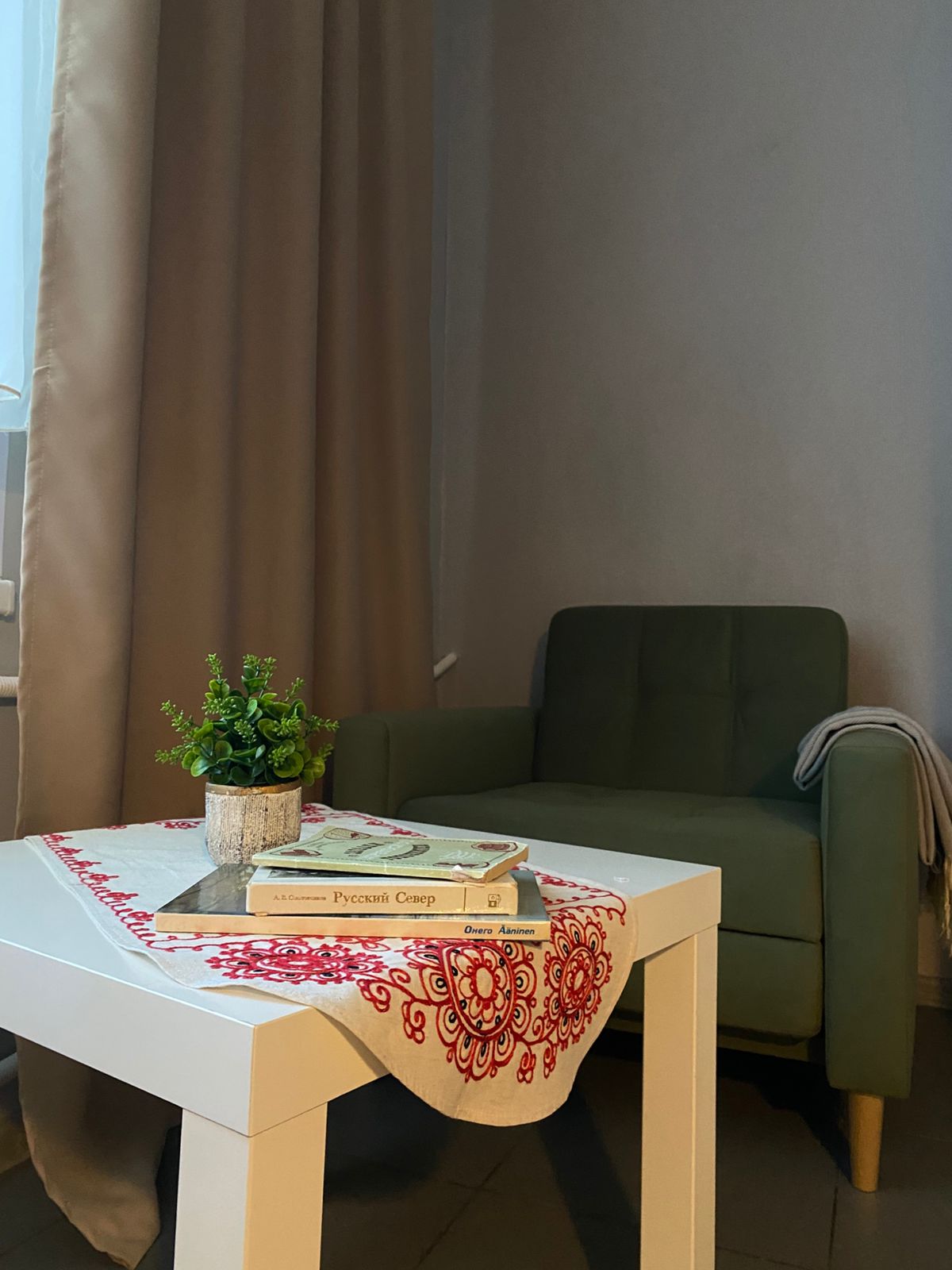 Фото Терве!