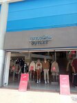 Attmós (Bogotá, Carrera 60, 10-46), clothing store