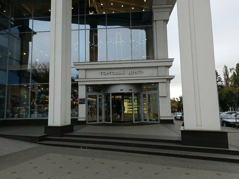 ATM Т-Банк, Vladimir, photo