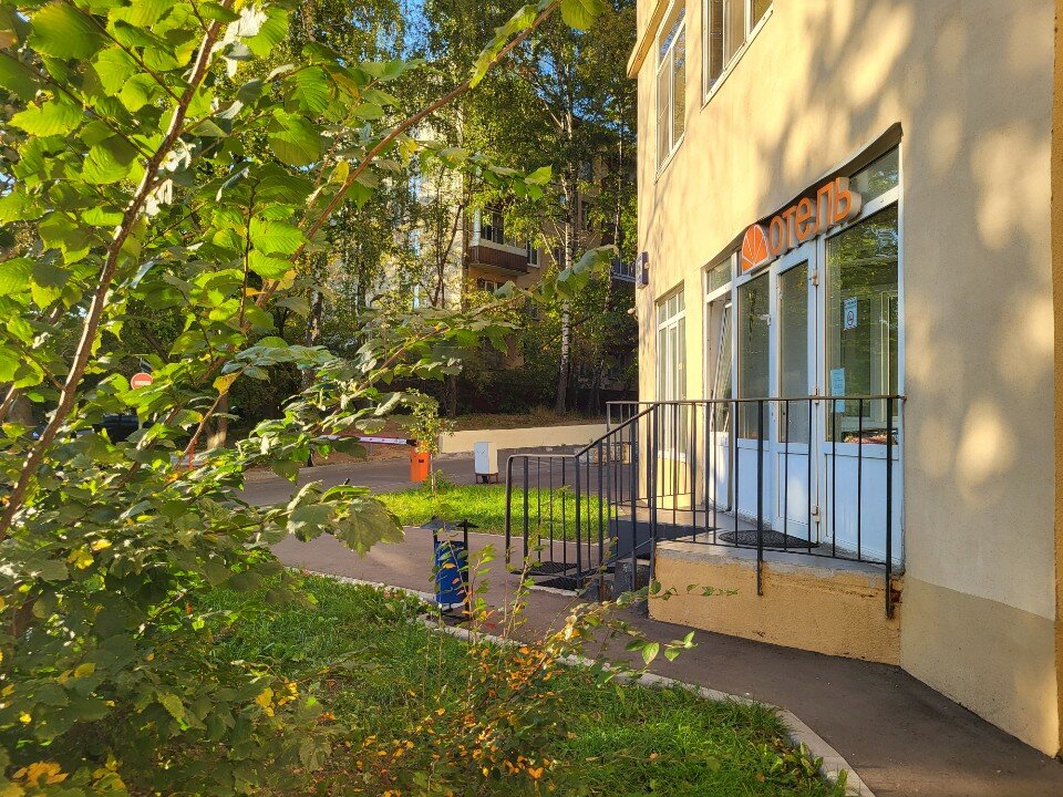 Фото Апельсин на проспекте Вернадского