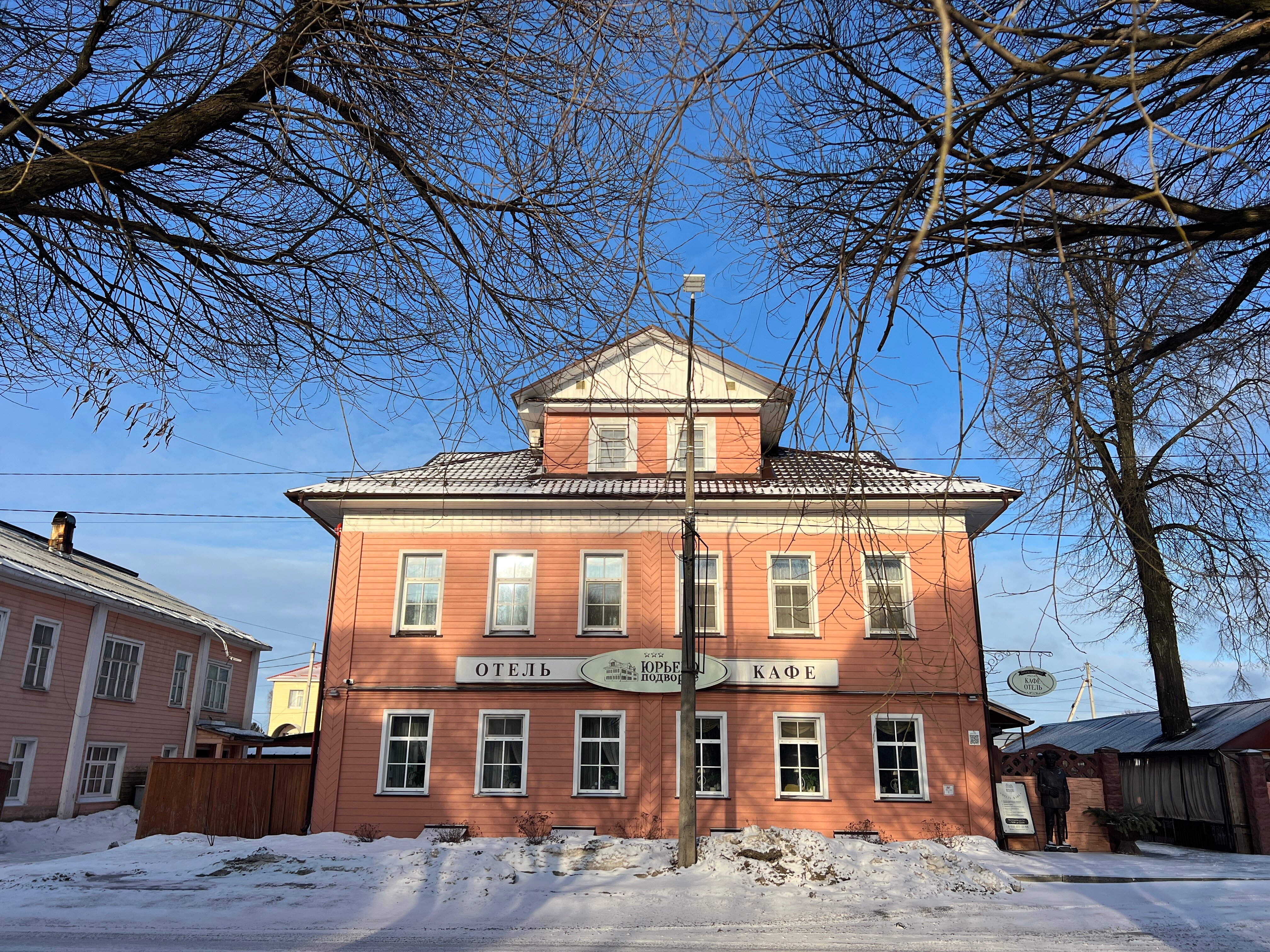 Фото Юрьево Подворье