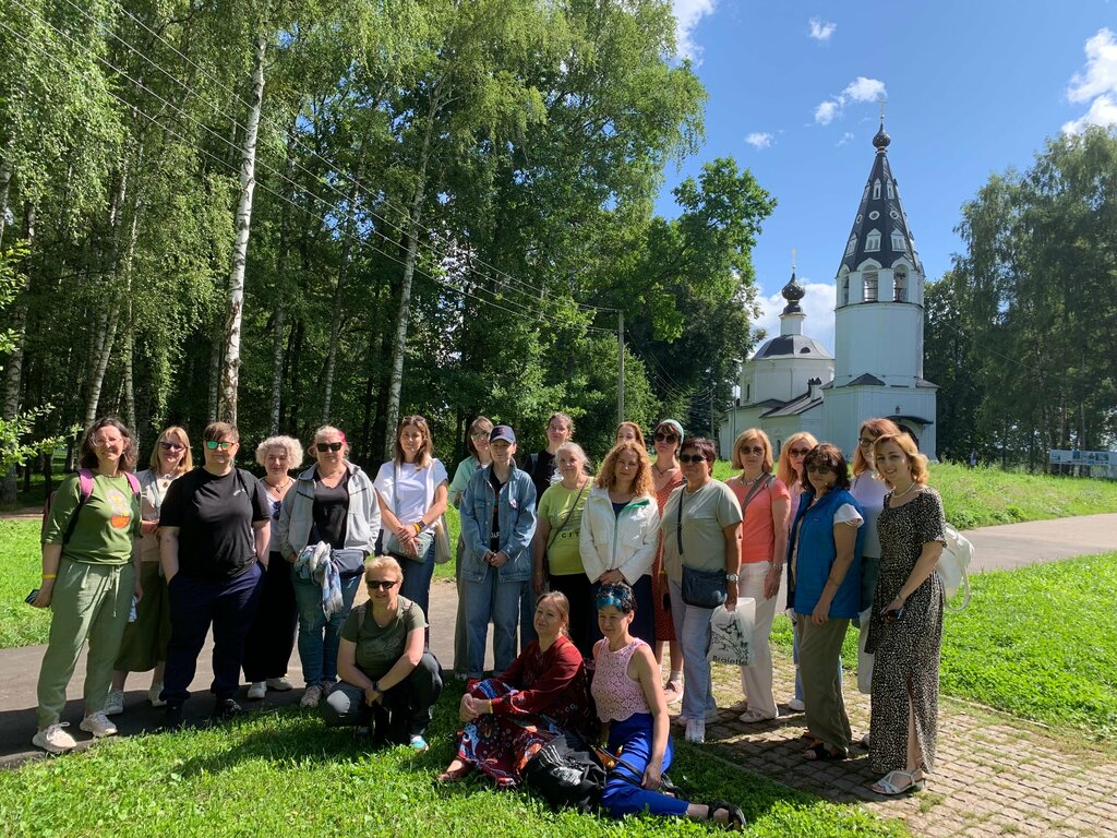 Psychological service Здесь и Теперь, Moscow, photo