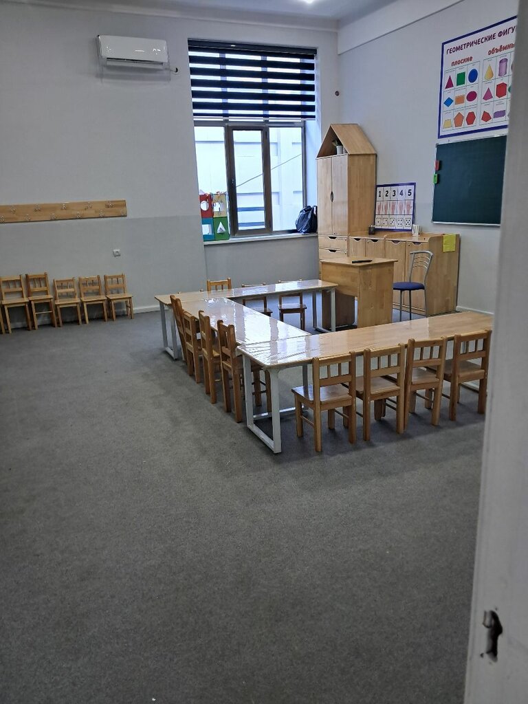 Children's developmental center Cradle School of Early Development, Tashkent, photo