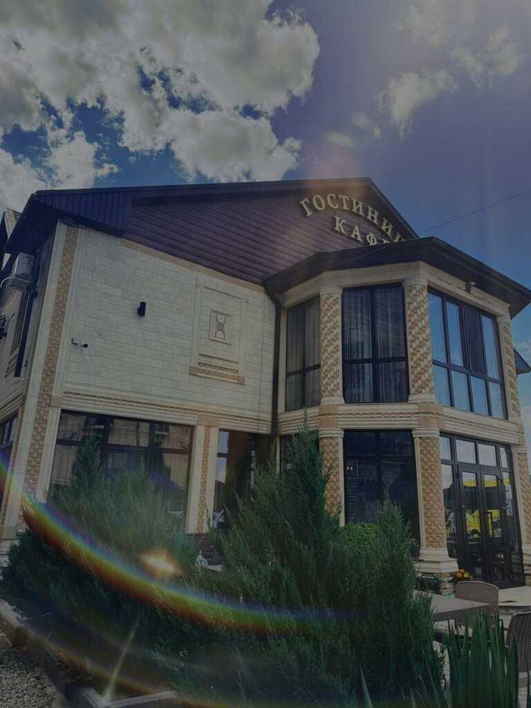 Фото отеля 2