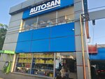 Autosan (David-Bek Street, 106), car service, auto repair