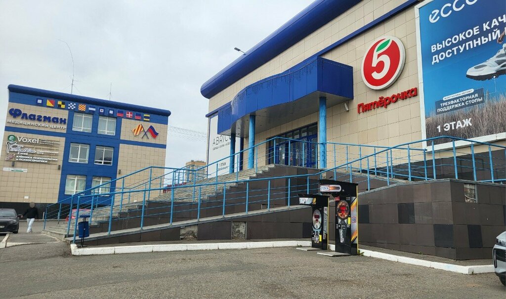 ATM Alfa-Bank, Izhevsk, photo