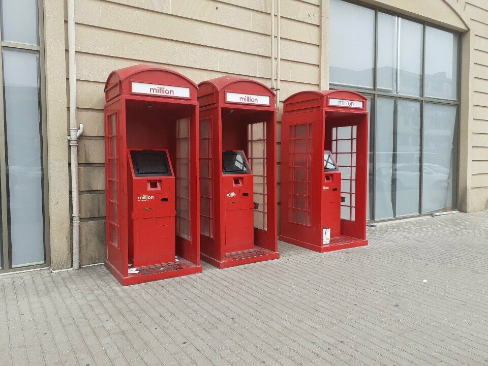 Payment terminal Million, Baku, photo