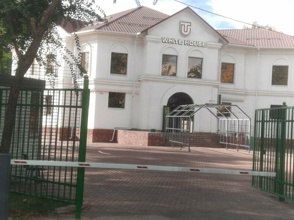 University Tashenev University, Chimkent, photo