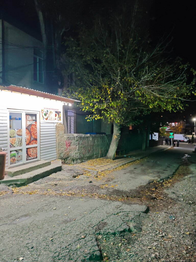 Fast food Кухня предков, Republic of Dagestan, photo