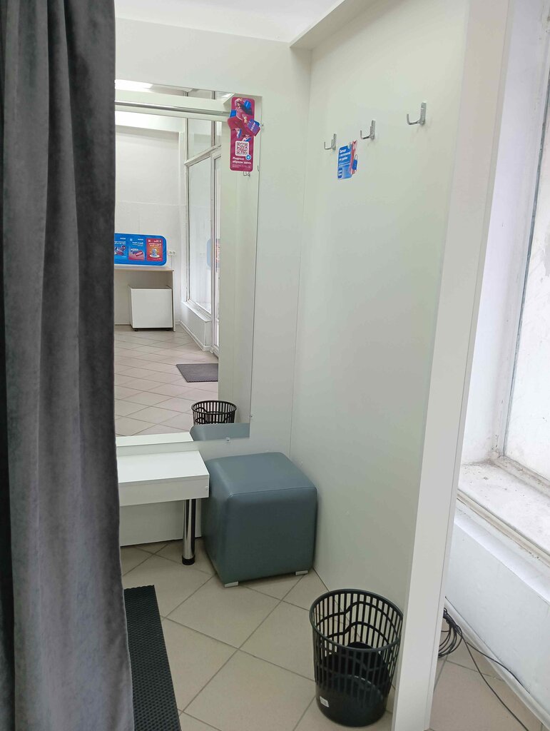 Point of delivery Ozon, Krasnodar Krai, photo