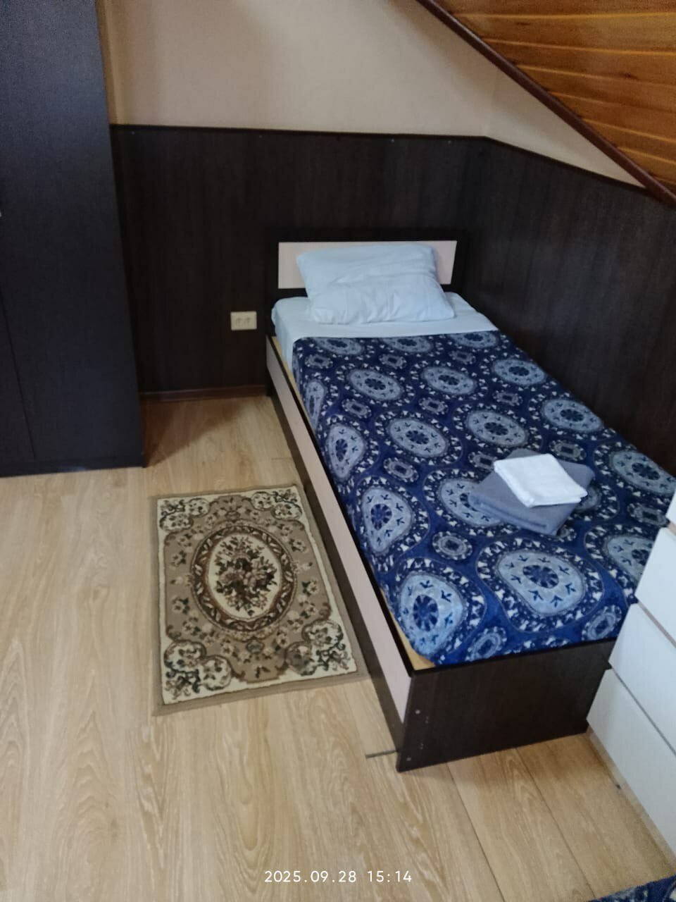 Фото Цветок