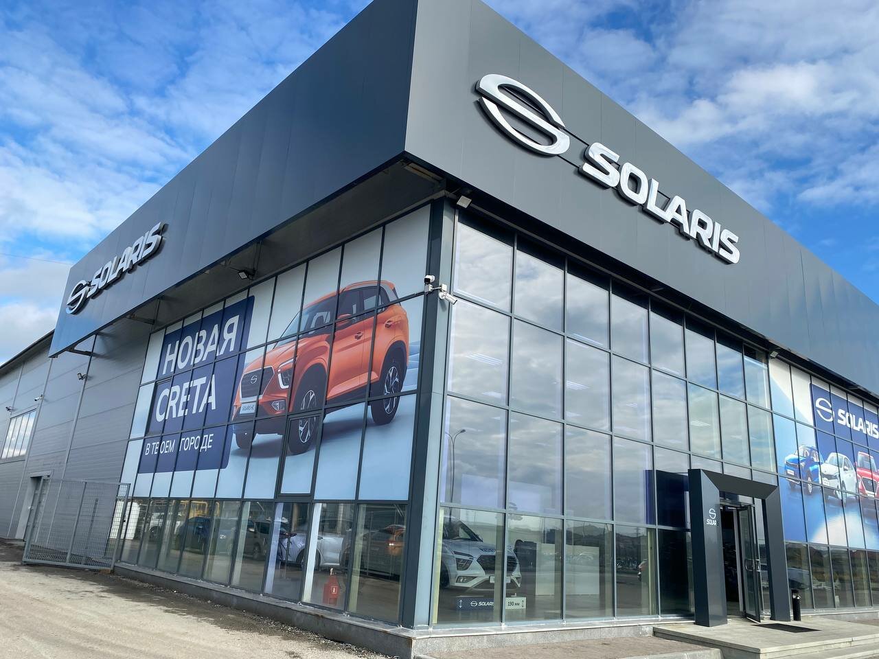 photo Solaris Автосеть.рф