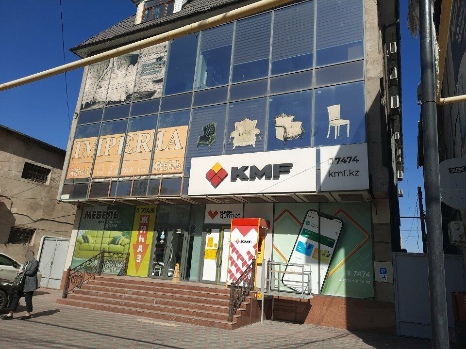 Construction company Хмсу Шымкентмелиорация, Chimkent, photo