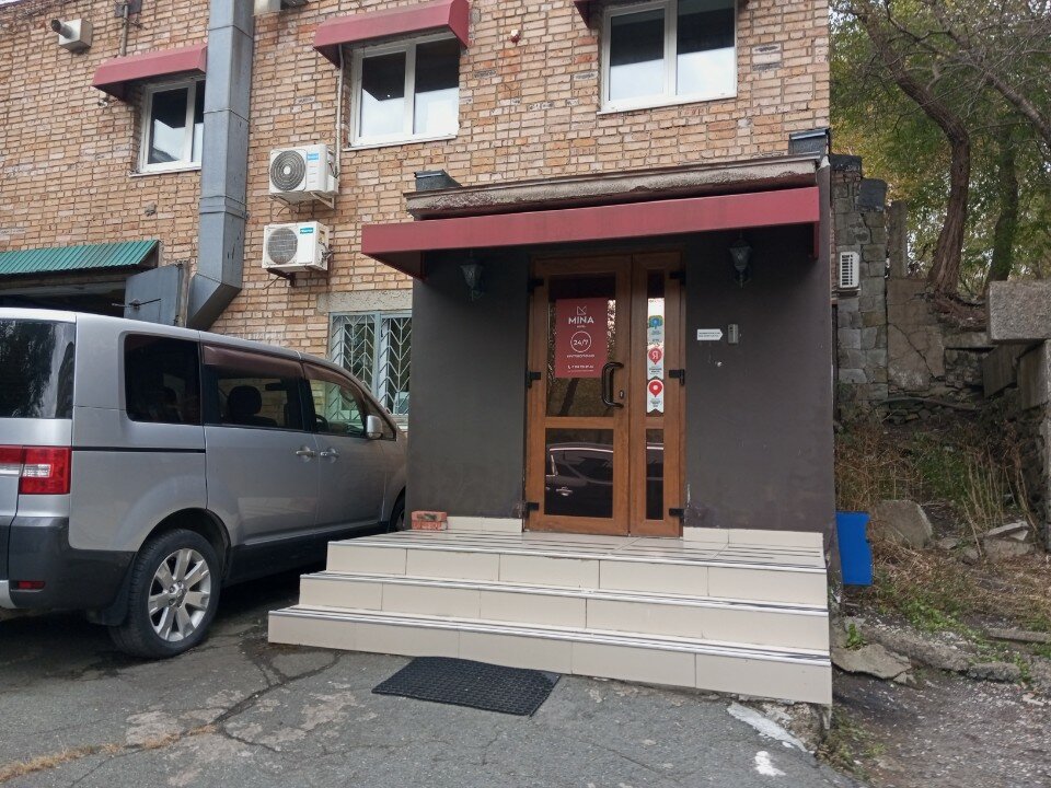 Фото Mina Pos'yet