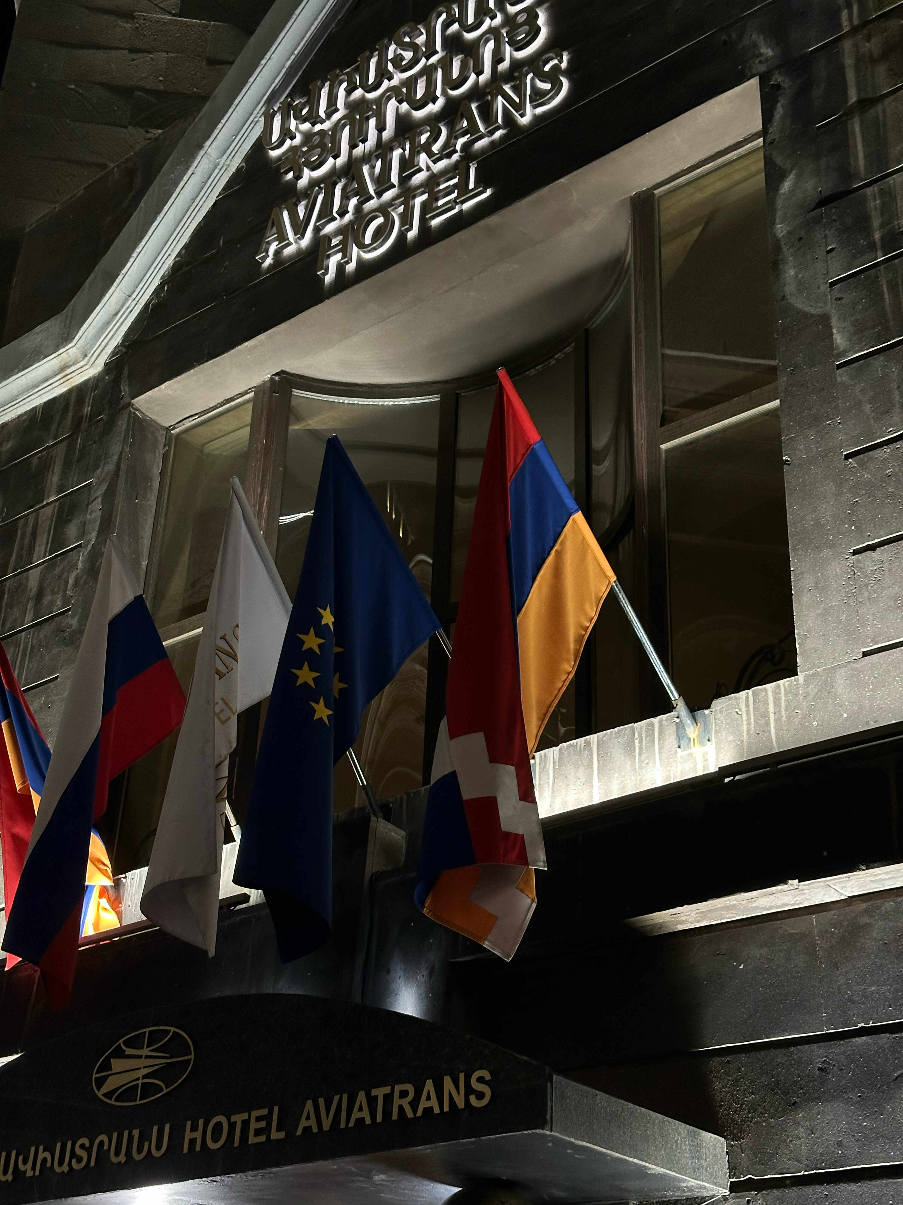 Фото Aviatrans Hotel