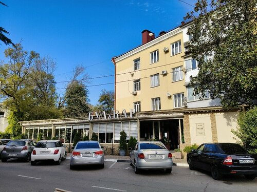 Колготкидегі жас және жалаңаш қыздардың суреттері