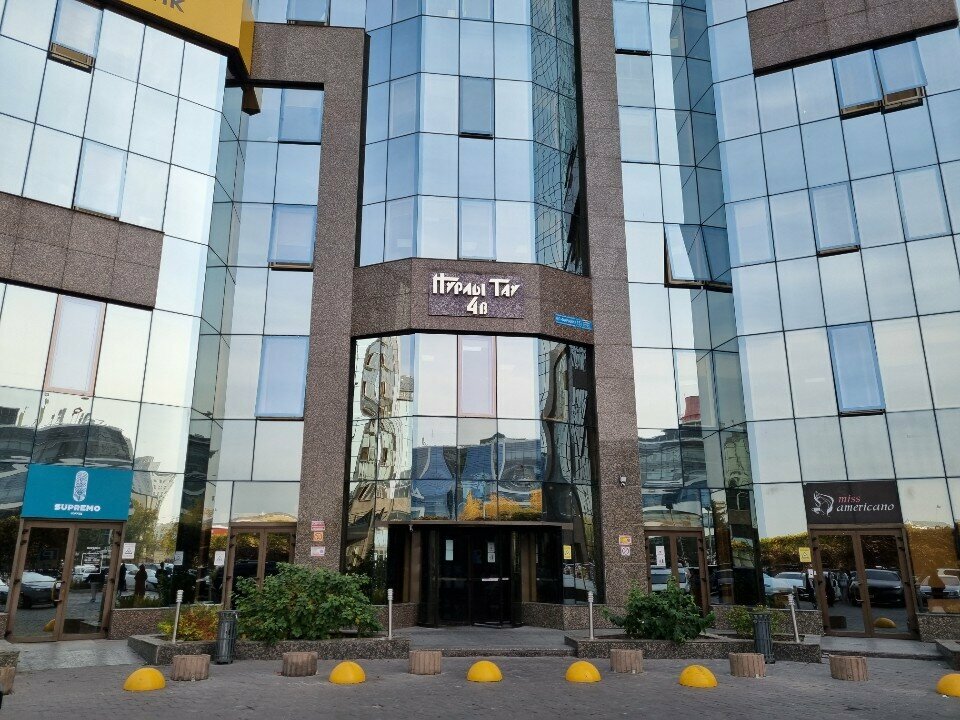 Bank Alatau City Bank, Almaty, photo