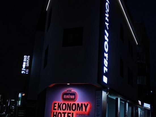 Фото Ekonomy Hotel Incheon