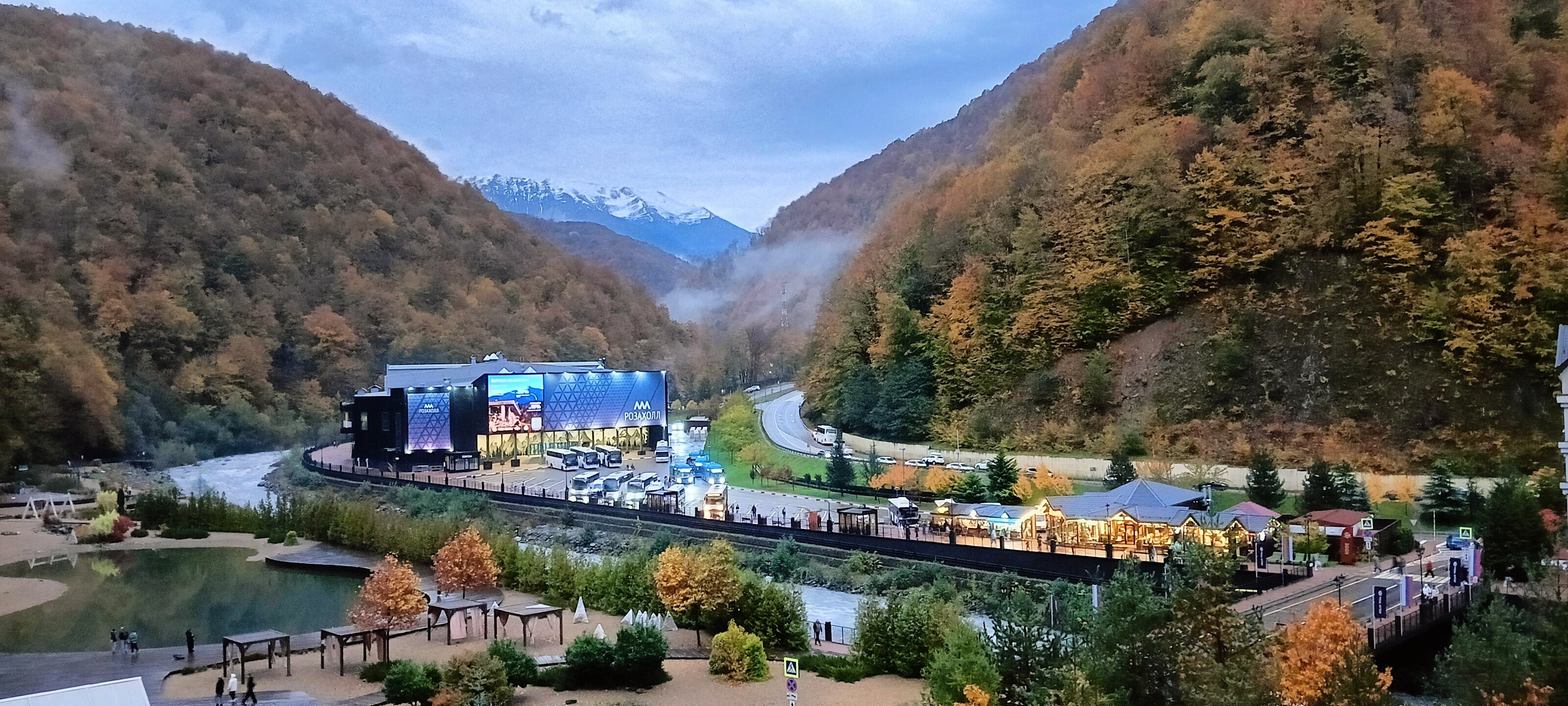 Фото Вальсет Премиум