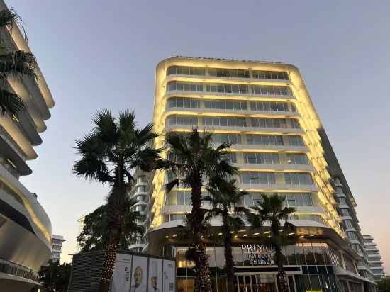 Фото Primus Residence Shanghai Hongqiao