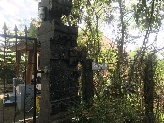 Фото Sunari Guest House