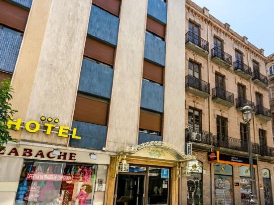 Фото Sacromonte Hotel