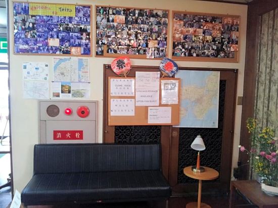 Фото Hotel Taiyo