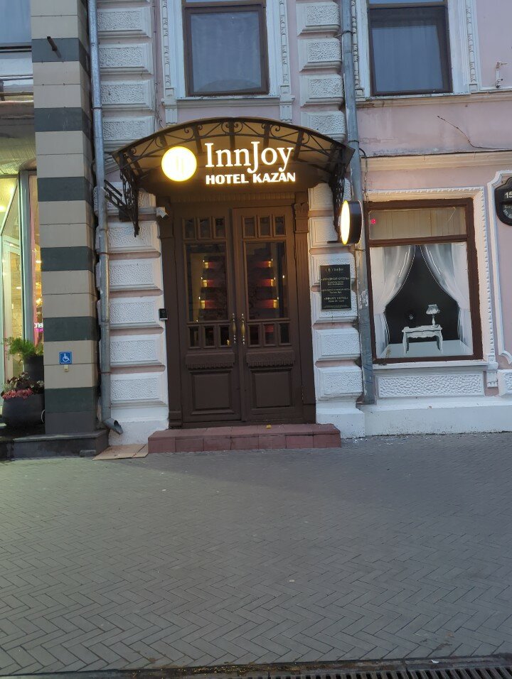 Фото InnJoy Hotel