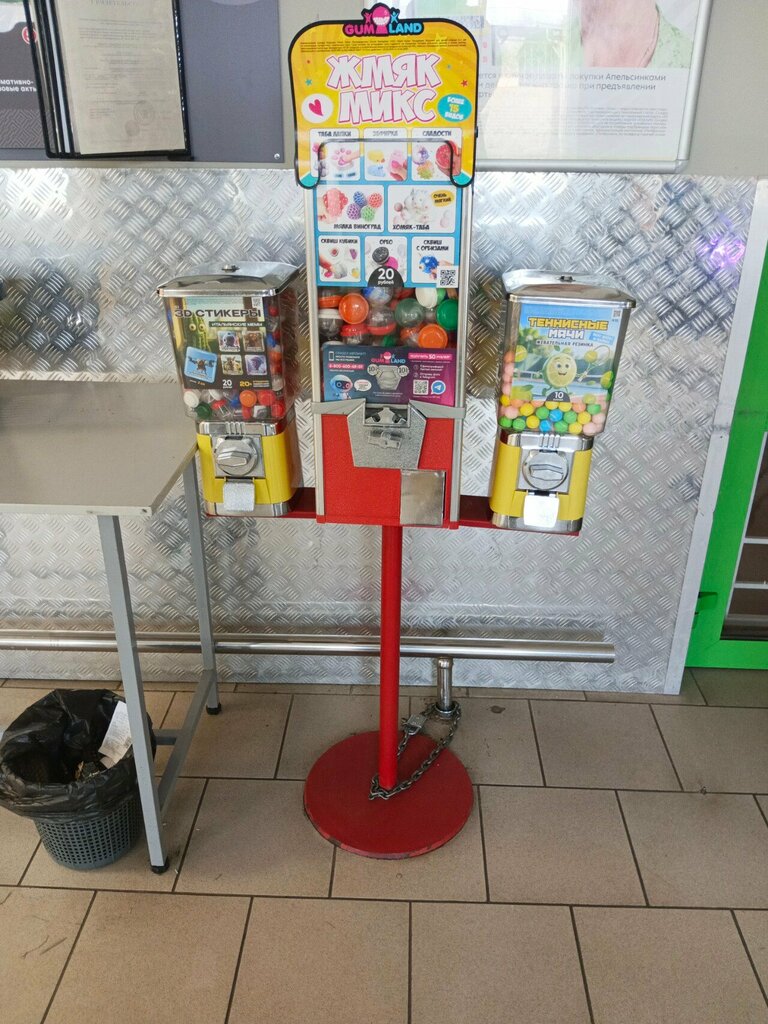 Amusement ride Gum land, Orel, photo