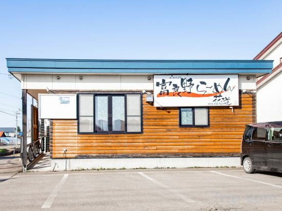 Фото The Landscape