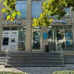 Amio (Marshal Khudyakov Street, 165/4), bank