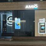 Amio (Erebuni Street, 23), bank