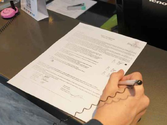 Фото All Nite And Day Veteran