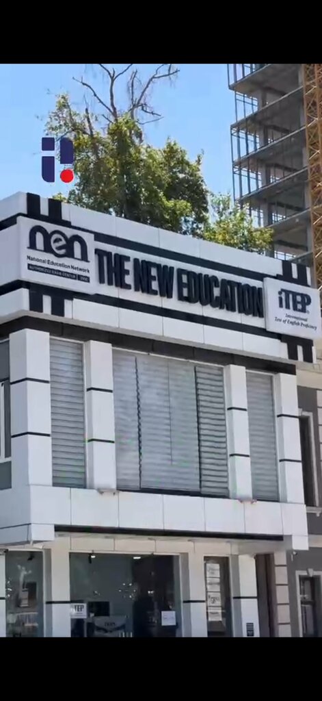 Employment center The New Education iTep Center, Tashkent, photo