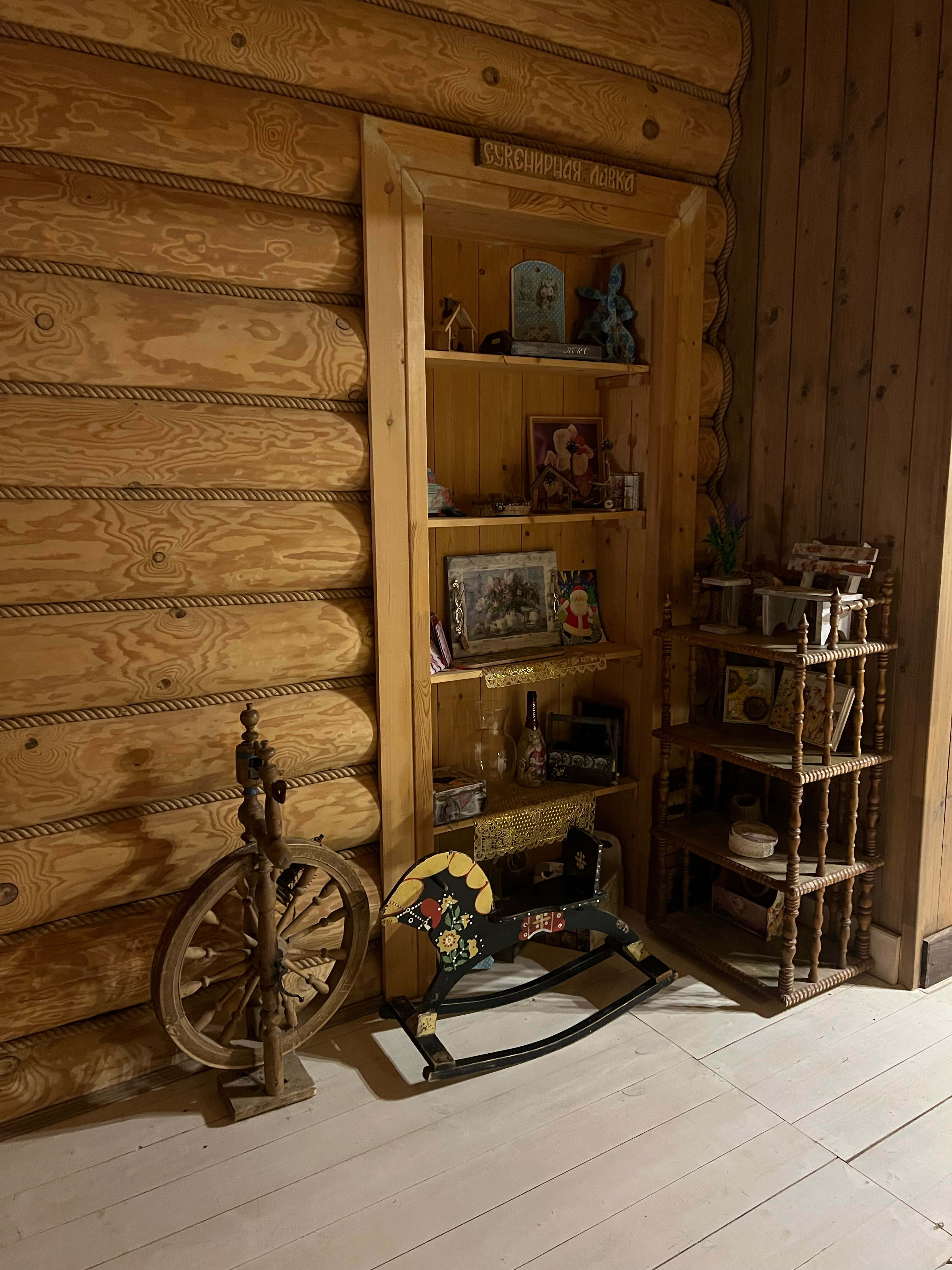 Фото Hidden Plyos