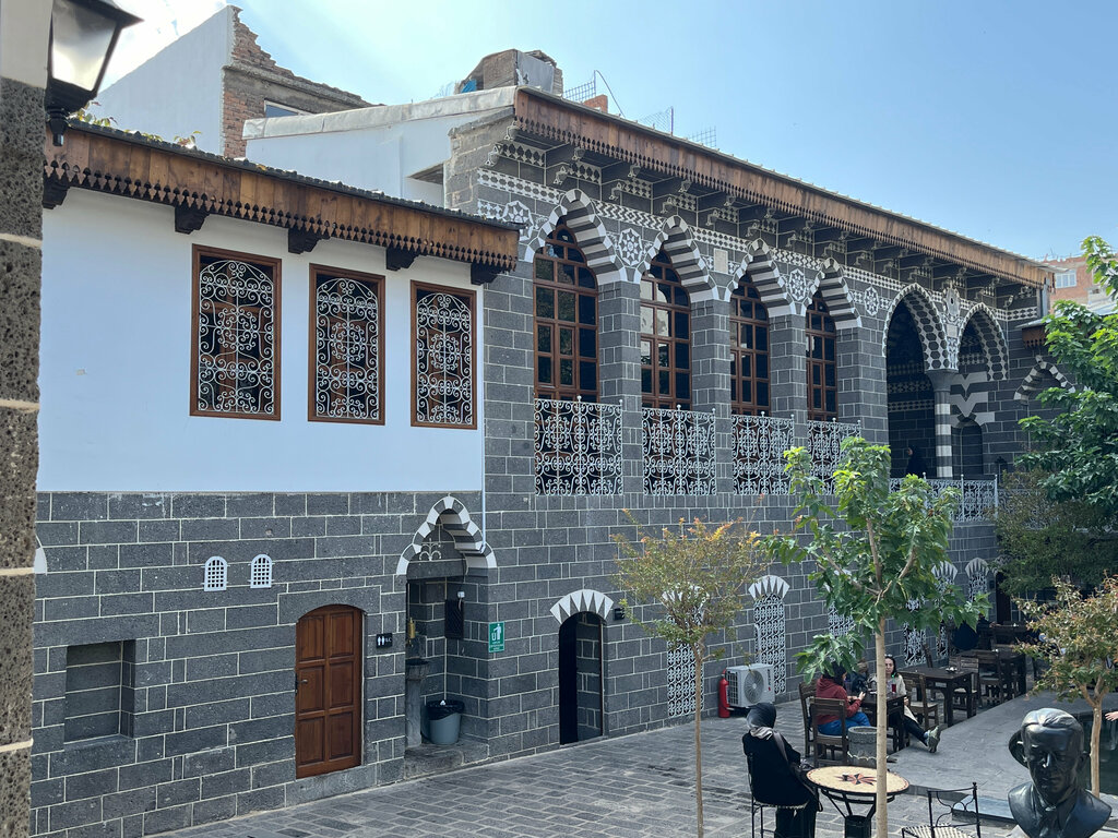Museum Cahit Sıtkı Tarancı Museum, Diyarbakir, photo
