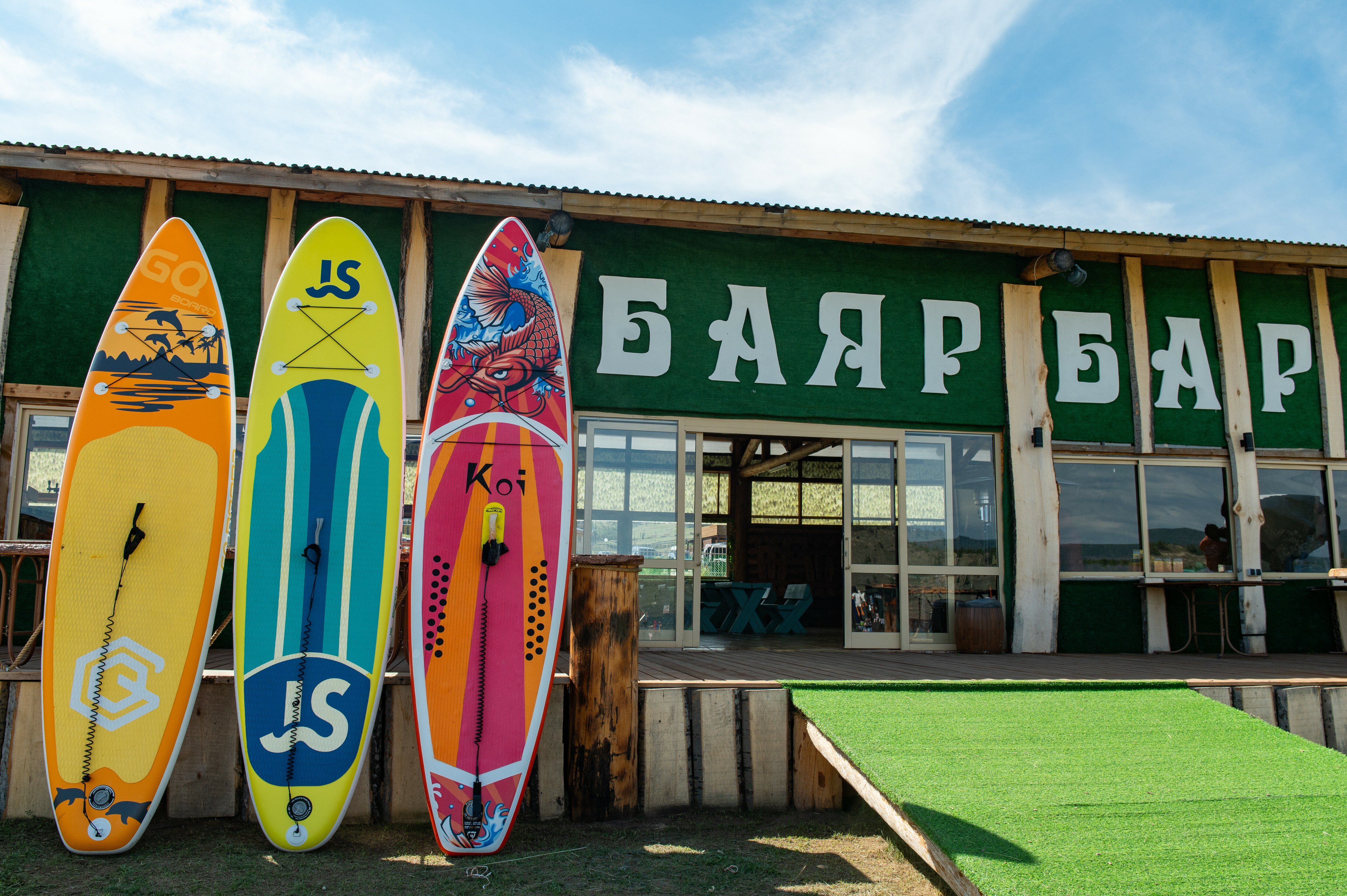 Фото отеля 3