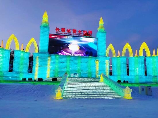 Hotel Home Inn, Changchun, photo