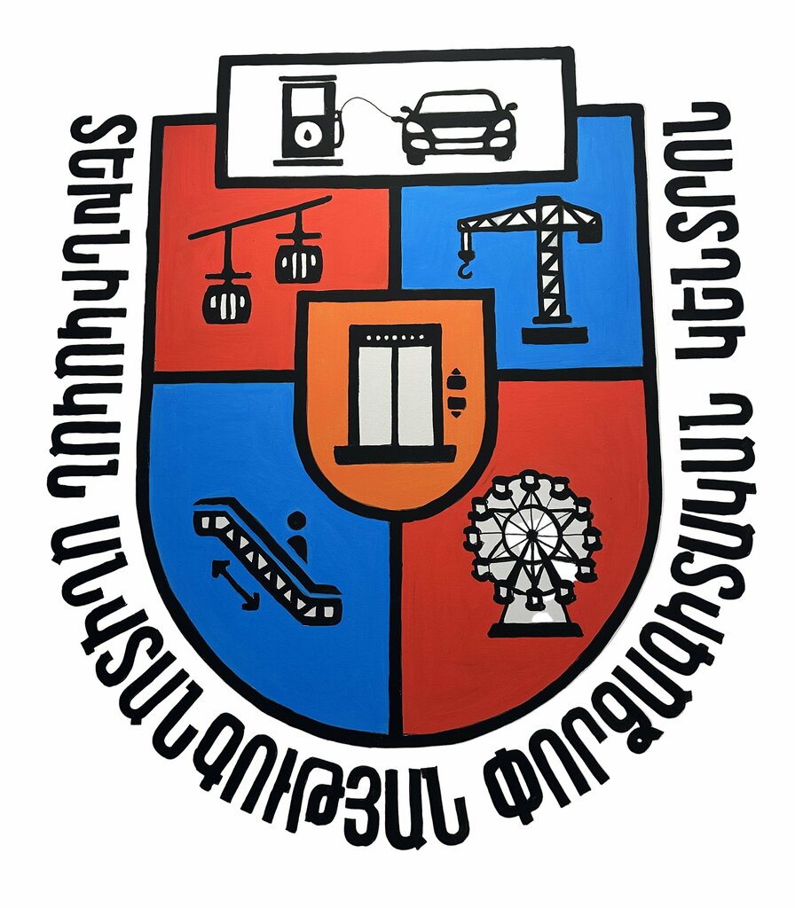 Examination of industrial safety Technical Security Expertise Center, Yerevan, photo