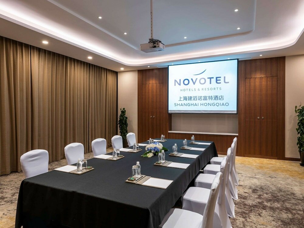Фото Novotel Shanghai Hongqiao Hotel
