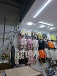 Дишакидз (Chilanzar District, Bunyodkor Avenue, 156/1), children's clothing store