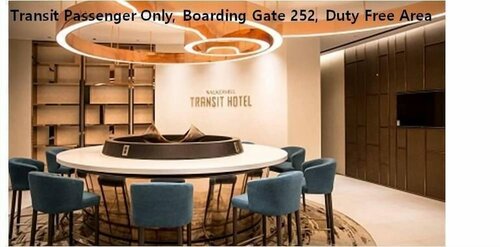 Внешний вид отеля Incheon Airport Transit Hotel - Terminal 2 в Инчхоне, фото 2